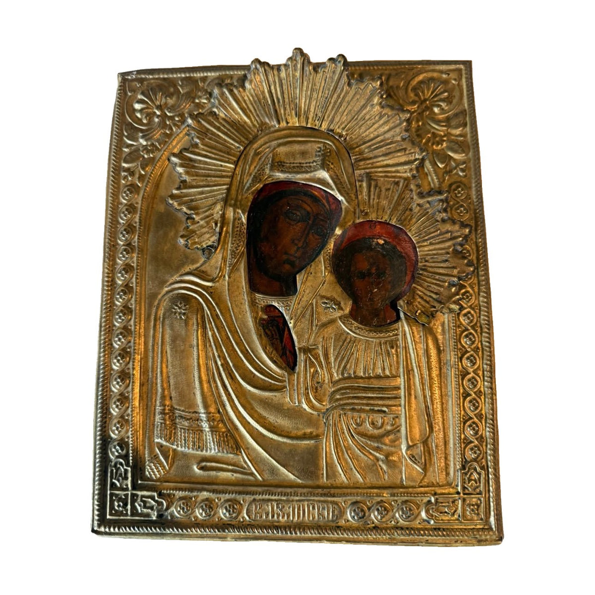 Russian icon of the Kazan Mother of God with repoussé brass oklad