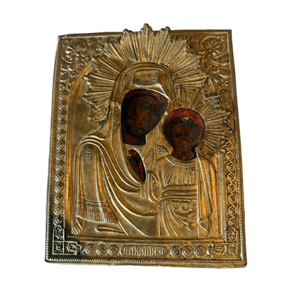 Russian icon of the Kazan Mother of God with repoussé brass oklad