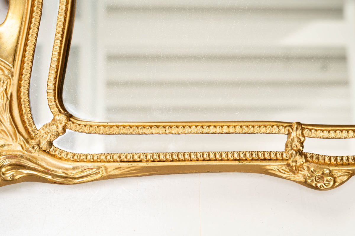 Rococo Style Giltwood Mirror, 20th Century