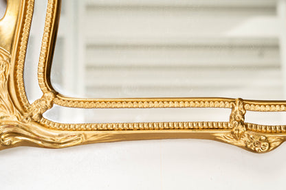 Rococo Style Giltwood Mirror, 20th Century