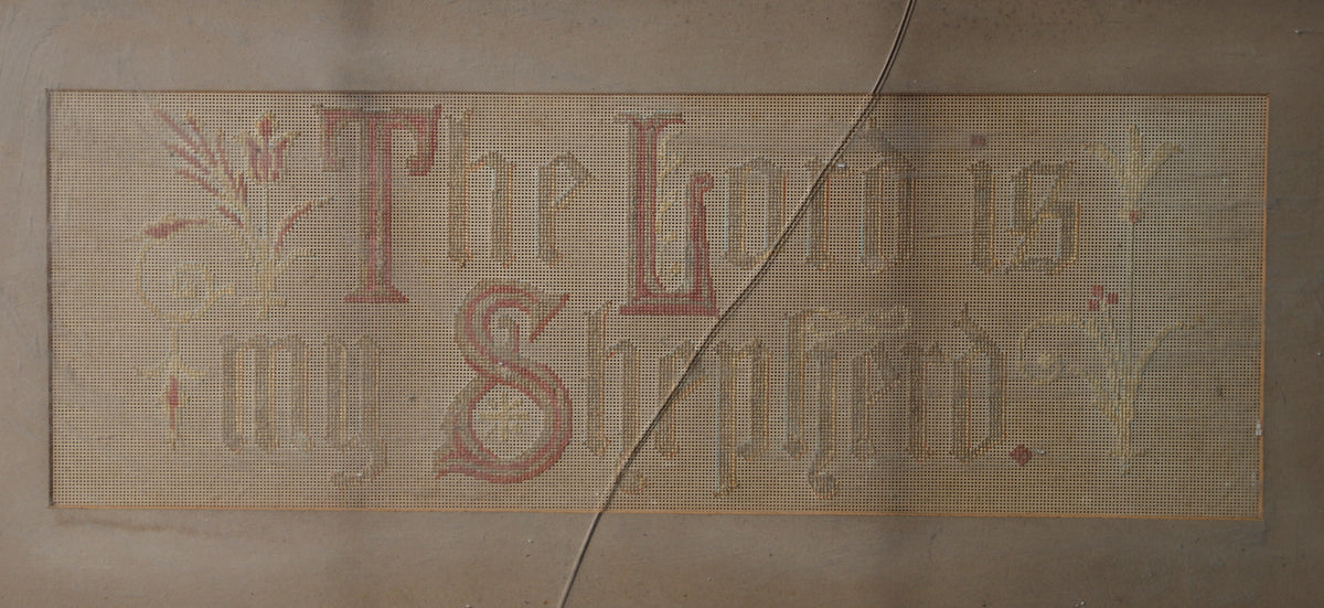 Antique Religious Embroidered Panel with Psalm