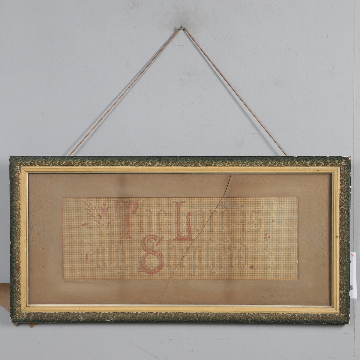 Antique religious embroidered panel with psalm
