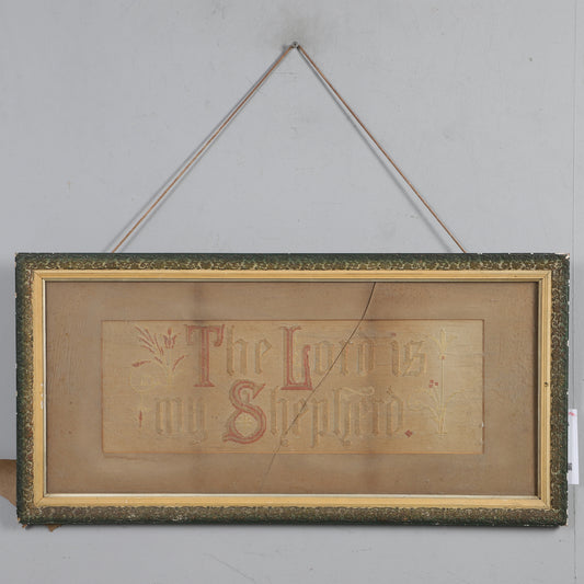 Antique religious embroidered panel with psalm