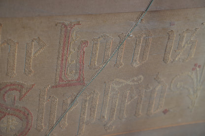 Antique Religious Embroidered Panel with Psalm
