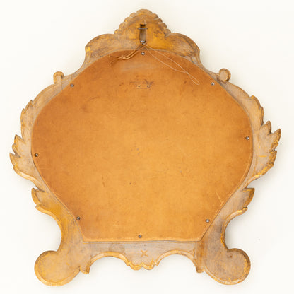 Small Rococo Style Silvered Mirror, Late 20th Century